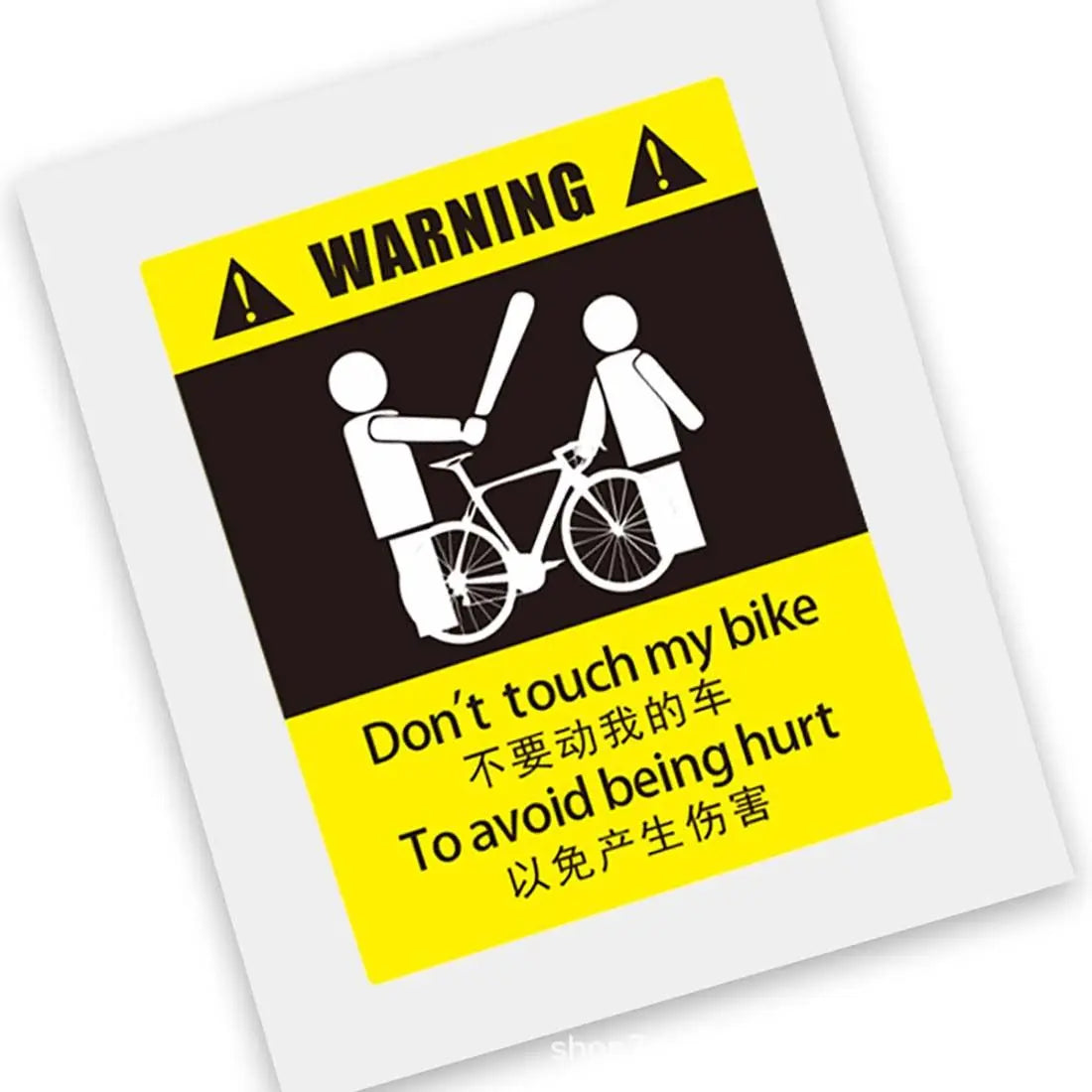 "Don't Touch My Bike!" Sticker